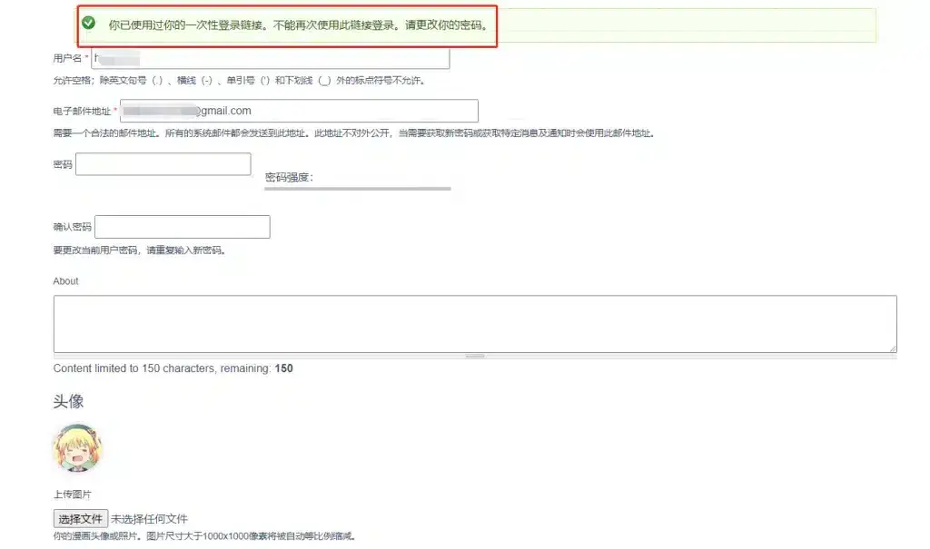 I站里站怎么进?I站iwara表站里站官网注册下载详细教程插图19 I站里站怎么进?I站iwara表站里站官网注册下载详细教程