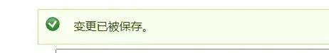 I站里站怎么进?I站iwara表站里站官网注册下载详细教程插图25 I站里站怎么进?I站iwara表站里站官网注册下载详细教程