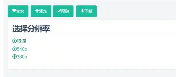 I站里站怎么进?I站iwara表站里站官网注册下载详细教程插图29 I站里站怎么进?I站iwara表站里站官网注册下载详细教程