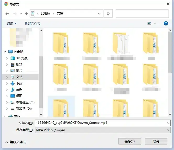 I站里站怎么进?I站iwara表站里站官网注册下载详细教程插图31 I站里站怎么进?I站iwara表站里站官网注册下载详细教程