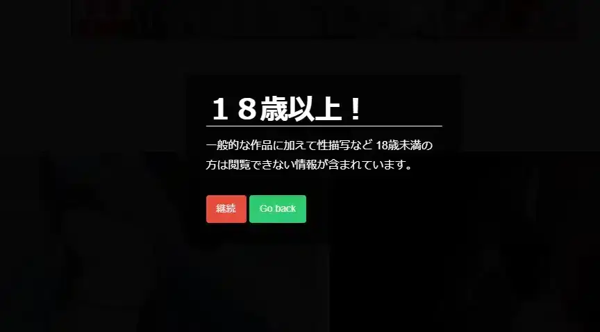 I站里站怎么进?I站iwara表站里站官网注册下载详细教程插图33 I站里站怎么进?I站iwara表站里站官网注册下载详细教程