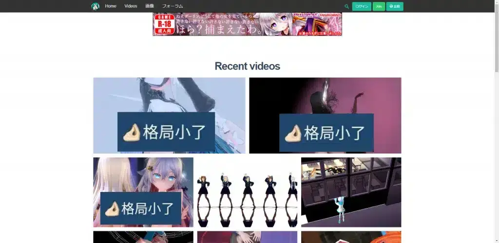 I站里站怎么进?I站iwara表站里站官网注册下载详细教程插图35 I站里站怎么进?I站iwara表站里站官网注册下载详细教程