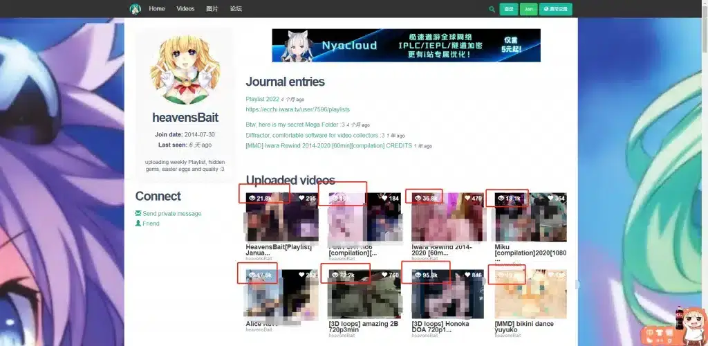I站里站怎么进?I站iwara表站里站官网注册下载详细教程插图45 I站里站怎么进?I站iwara表站里站官网注册下载详细教程